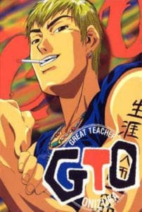 ดูหนังออนไลน์ GTO คุณครูพันธุ์หายาก 1-43