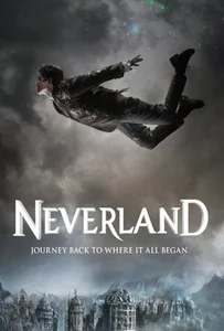ดูหนังออนไลน์ Neverland เนฟเวอร์แลนด์ แดนมหัศจรรย์กำเนิดปีเตอร์แพน 2011