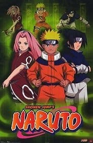 ดูหนังออนไลน์ Naruto นินจาจอมคาถา [ภาคเด็ก] ตอนที่ 1-220