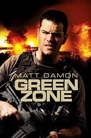 ดูหนังออนไลน์ Green Zone (2010) โคตรคนระห่ำ ฝ่าโซนเดือด