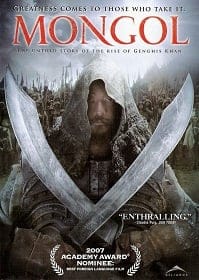 ดูหนังออนไลน์ Mongol The Rise of Genghis Khan (2007) มองโกล ตอนกำเนิด เจงกิสข่าน