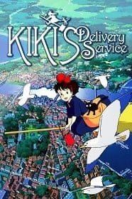 ดูหนังออนไลน์ Kiki’s Delivery Service (1989) แม่มดน้อยกิกิ