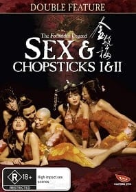 ดูหนังออนไลน์ The Forbidden Legend Sex And Chopsticks II (2009) บทรักอมตะ 2 บทรักนิรันดร์กาล