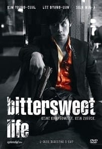 ดูหนังออนไลน์ A Bittersweet Life (2005) สุดยอดหนังแก๊งสเตอร์เกาหลี