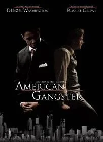 ดูหนังออนไลน์ American Gangster (2007) โคตรคนตัดคมมาเฟีย