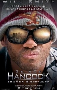 ดูหนังออนไลน์ Hancock (2008) แฮนค็อค ฮีโร่ขวางนรก