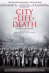 ดูหนังออนไลน์ City Of Life And Death (2009) นานกิง โศกนาฏกรรมสงครามมนุษย์