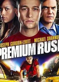 ดูหนังออนไลน์ Premium Rush (2012) ปั่นทะลุนรก