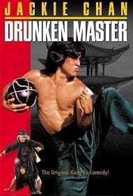 ดูหนังออนไลน์ Drunken Master (1978) ไอ้หนุ่มหมัดเมา