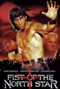 ดูหนังออนไลน์ Fist of the North Star หมัดเพชรฆาตดาวเหนือ