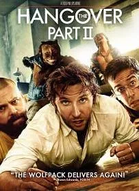 ดูหนังออนไลน์ The Hangover Part II (2011) เดอะ แฮงค์โอเวอร์ 2 เมายกแก๊ง แฮงค์ยกก๊วน