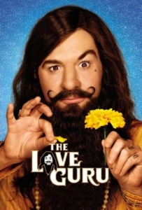 ดูหนังออนไลน์ The Love Guru (2008) ปรมาจารย์รัก สูตรพิสดาร