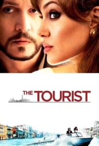 ดูหนังออนไลน์ The Tourist (2010) ทริปลวงโลก