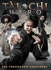 ดูหนังออนไลน์ Tai Chi Hero  (2013) ไทเก๊ก หมัดเล็กเหล็กตัน ภาค 2