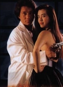 ดูหนังออนไลน์ City Hunter (1990) ใหญ่ไม่ใหญ่ข้าก็ใหญ่