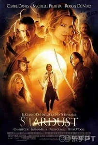 ดูหนังออนไลน์ Stardust (2007) ศึกมหัศจรรย์ ปาฏิหาริย์รักจากดวงดาว