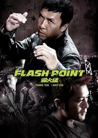 ดูหนังออนไลน์ Flash Point (2007) ลุยบ้าเลือด