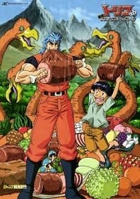 ดูหนังออนไลน์ Toriko โทริโกะ ยอดคนเปิบพิสดาร ภาคพิเศษ [พากย์ไทย]