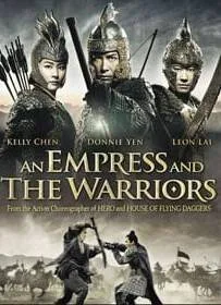 ดูหนังออนไลน์ An Empress and The Warriors (2008) จอมใจบัลลังก์เลือด