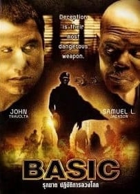 ดูหนังออนไลน์ Basic (2003) รุกฆาต ปฏิบัติการลวงโลก