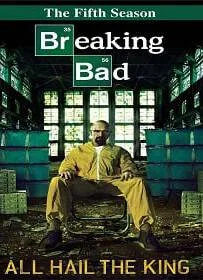ดูหนังออนไลน์ Breaking Bad Season 5 [บรรยายไทย]