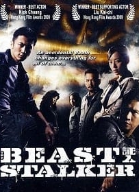 ดูหนังออนไลน์ The Beast Stalker ล่าระห่ำคนเฉือนคม