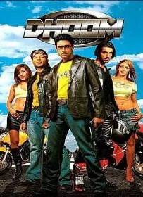 ดูหนังออนไลน์ Dhoom 1 ดูม บิดท้านรก ภาค 1 2004