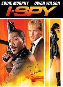 ดูหนังออนไลน์ I Spy (2002) พยัคฆ์ร้าย ใต้ดิน