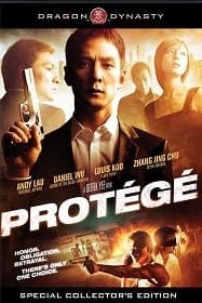 ดูหนังออนไลน์ Protege (2007) เกมคน เหนือคม