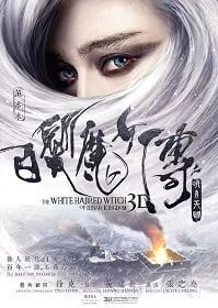 ดูหนังออนไลน์ The White Haired Witch of Lunar Kingdom (2014) เดชนางพญาผมขาว