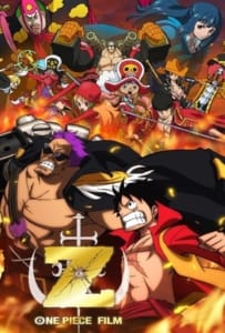 ดูหนังออนไลน์ One Piece Film Z วันพีช เดอะมูฟวี่ 12 วันพีซ ฟิล์ม แซด