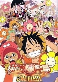 ดูหนังออนไลน์ One Piece The Movie 6 บารอนโอมัตสึริ และเกาะแห่งความลับ ซับไทย