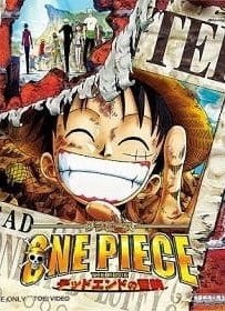 ดูหนังออนไลน์ One Piece The Movie 4 การผจญภัยที่เดดเอนด์