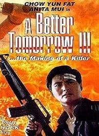 ดูหนังออนไลน์ A Better Tomorrow 3 (1989) โหด เลว ดี ภาค 3