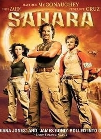 ดูหนังออนไลน์ Sahara (2005) พิชิตขุมทรัพย์หมื่นฟาเรนไฮต์