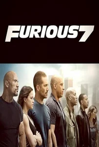 ดูหนังออนไลน์ เร็ว..แรงทะลุนรก 7 Fast and Furious 7