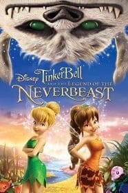 ดูหนังออนไลน์ Tinker Bell And The Legend Of The Neverbeast ทิงเกอร์เบลล์ กับ ตำนานแห่ง เนฟเวอร์บีสท์ 2014