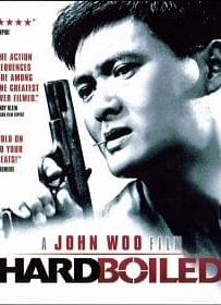 ดูหนังออนไลน์ Hard Boiled (1992) ทะลักจุดแตก