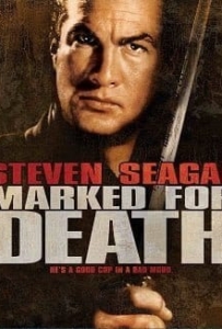 ดูหนังออนไลน์ Marked for Death กลั่นแค้นหมักโหด 1990