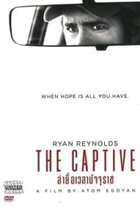 ดูหนังออนไลน์ The Captive (2014) ล่ายื้อเวลามัจจุราช