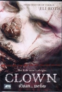 ดูหนังออนไลน์ Clown (2014) ตัวตลก มหาโหด
