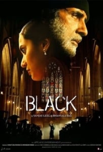 ดูหนังออนไลน์ Black (2005) ท้าฟ้า…ชะตาชีวิต