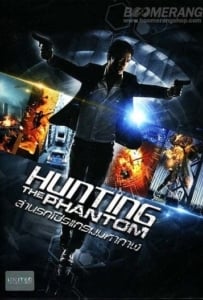 ดูหนังออนไลน์ Hunting the Phantom ล่านรกโปรแกรมมหากาฬ