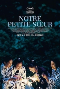 ดูหนังออนไลน์ Our Little Sister (2015) เพราะเราพี่น้องกัน
