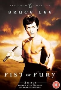 ดูหนังออนไลน์ Fist of Fury (1972) ไอ้หนุ่มซินตึ้ง ล้างแค้น