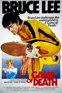 ดูหนังออนไลน์ Game of Death (1978) ไอ้หนุ่มซินตึ๊งเกมมรณะ (เกมมังกร)