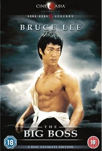 ดูหนังออนไลน์ The Big Boss บรู๊ซลี ไอ้หนุ่มซินตึ้ง 1971