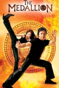 ดูหนังออนไลน์ The Medallion ฟัดอมตะ