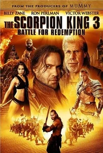 ดูหนังออนไลน์ The Scorpion King 3: Battle for Redemption สงคราม แค้นกู้บัลลังก์เดือด 2012