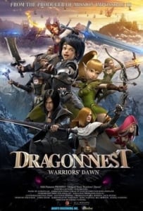 ดูหนังออนไลน์ Dragon Nest: Warriors’ Dawn (2014) อภิมหาศึกเกมล่ามังกร